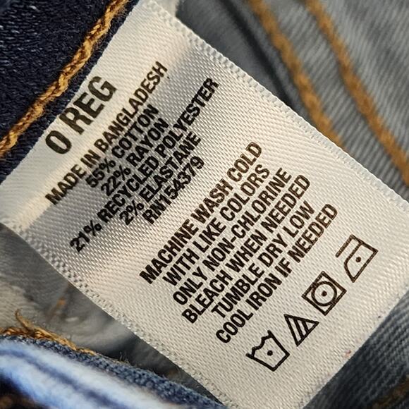 Aeropostale Size 0 Distressed Jeans - Picture 4 of 4